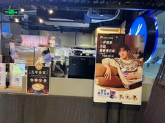 -瑞幸咖啡(东直门枢纽店)
