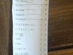 -慢丽江·云南野生菌土鸡锅(付家庄店)