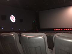 -UME影城(中国巨幕高新店)