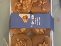 -麦田印象烘焙坊(金缔花园店)