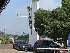 -东钱湖小普陀景区