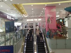 -凯德广场(学府店)