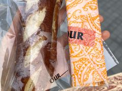 -OUR Bakery(三里屯太古里店)