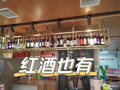 -小龙跃.羊蝎子火锅(凤凰北街店)