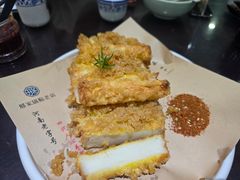 -邢家锅贴老店·非遗·开封菜(金明广场店)