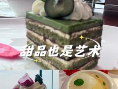 -颐云阁云顶铁板烧(南昌瑞颐大酒店)