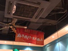 -五星桥原切肥牛火锅·30年专注好牛肉(湖塘店)
