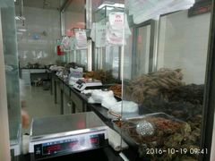 -震九州熟食(凯旋路店)