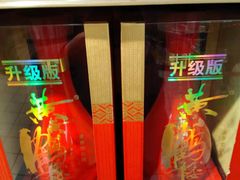 -黄鹤楼酒业武汉直销中心