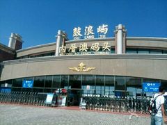 -黄胜记鼓浪屿肉松店(龙头路店)