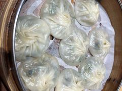 -鑫旺旺汤包(总店)