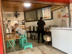 -好吃狗凉糕总店