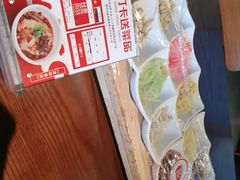 -丝恋丝娃娃(逸天城国贸店)