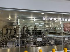 -蒙牛工业旅游景区