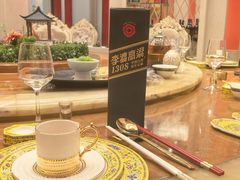 -白金汉爵大酒店·中餐厅(相城店)