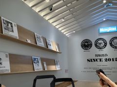 -Blueglass酸奶(华贸购物中心店)