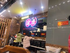 -渝宗老灶火锅(时代天街店)