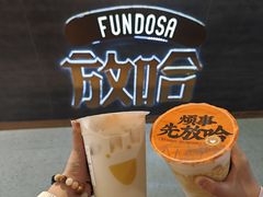 -放哈·甜醅子奶茶创造者(阳光丽景湾店)