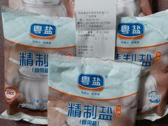 -致美斋(三元里大道店)