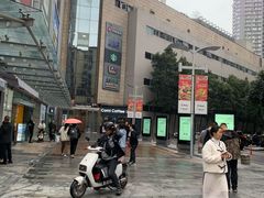 -龙湖重庆时代天街
