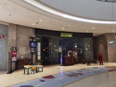 -绿茶餐厅(石家庄万象城店)