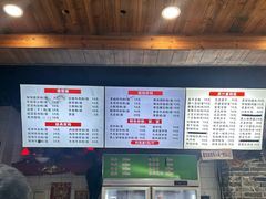 -无名粉店(五一广场店)
