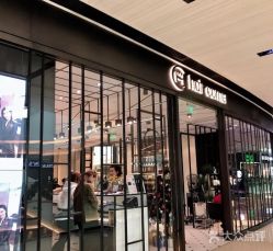 -HAIR CORNER