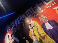 -GALA CINEMA(朗豪坊购物商场店)