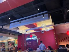 -龙少爷碳火干锅(环球中心店)