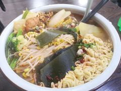 -重庆火红麻辣烫(伟超置业大厦店)