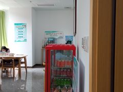 -悦检(珠江医院体检中心)