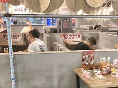 -言玖鲜火锅串串披萨自助(益田假日店)