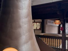 -芸南道·过桥米线(昆明老街旗舰店)