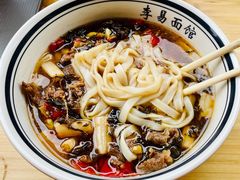香辣牛肉黄瓜皮藕尖-李易面馆(树木岭店)