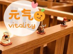 -诚·鳗屋(星摩尔店)