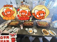 -美滋滋尚鱼烤鱼餐厅(空港店)