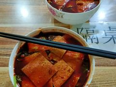 麻辣米线-老字号杨坡红油米线腊汁肉夹馍(东四道巷店)