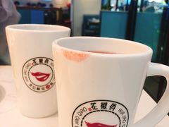 陈皮洛神花茶-花椒俏川菜小馆(南海万达店)