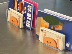 -泽田本家·铜锣烧(环贸店)