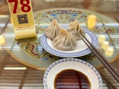 -笑来喜馄饨小笼工坊店(湖滨街店)