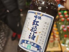 -十六蒲(桂林路店)