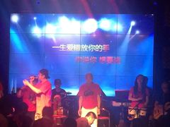 -光阴的故事音乐酒吧(1905店)