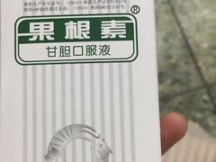 -成都民大动物医院