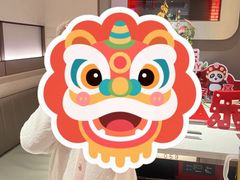 -海底捞火锅(凤凰广场店)