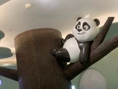 -眉州东坡·熊猫主题餐厅(枫蓝店)