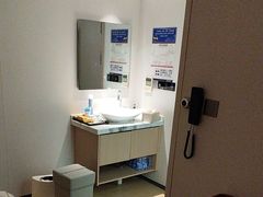-素可汤泉(天宝大厦店)