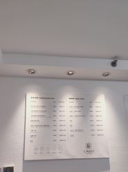 -小梨·OndaPro·专业脱毛连锁机构