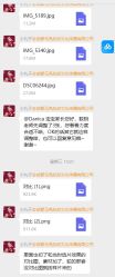 -马克叔叔的照相馆(东门店)