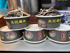 -南锣鼓巷
