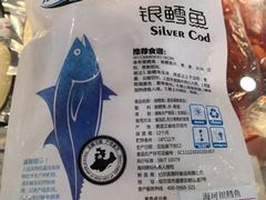 -麦凯乐(尚志大街店)